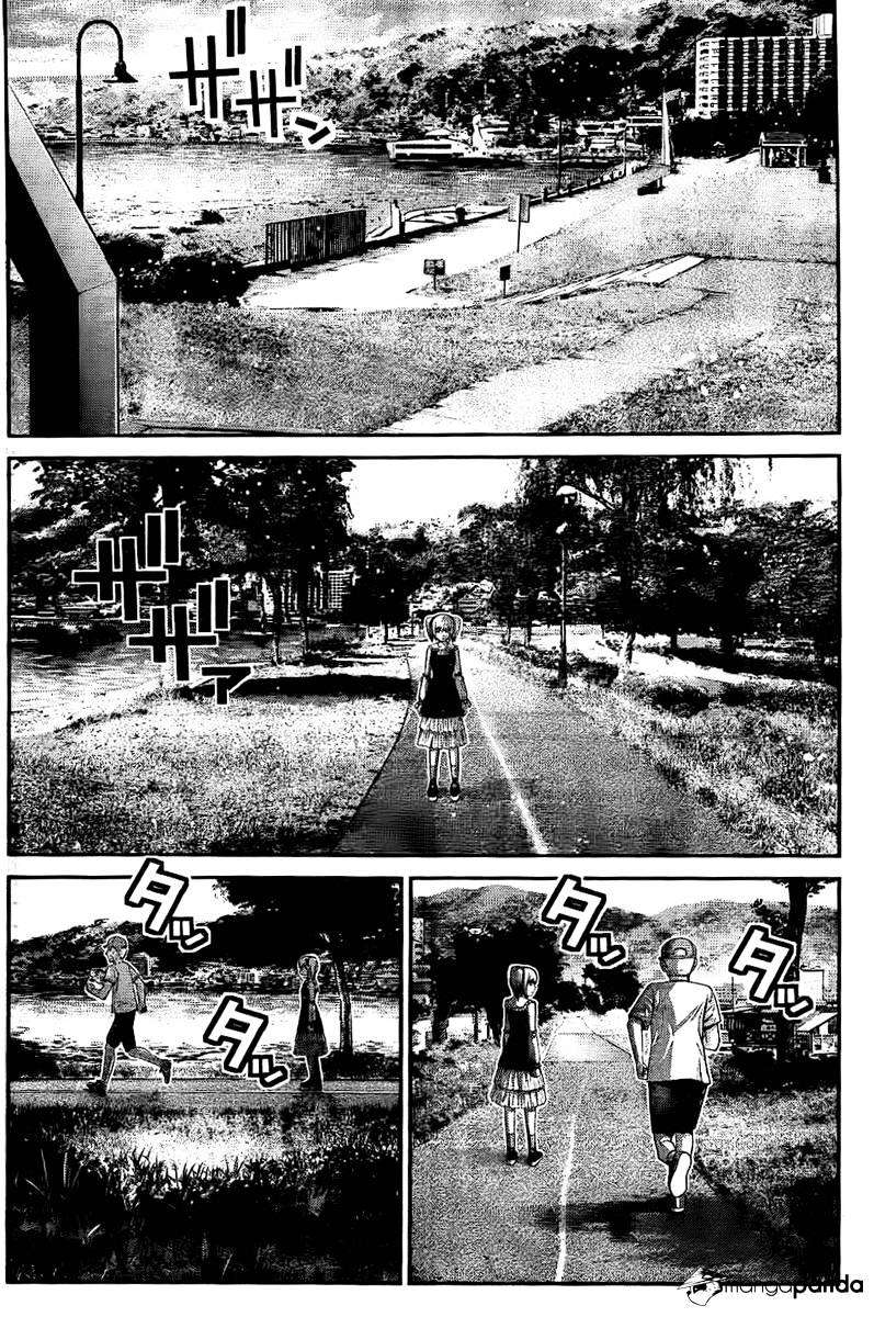 Gokukoku No Brynhildr - Chapter 32