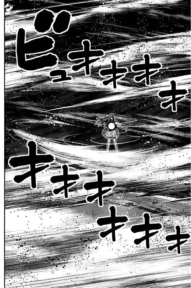 Gokukoku No Brynhildr - Chapter 99