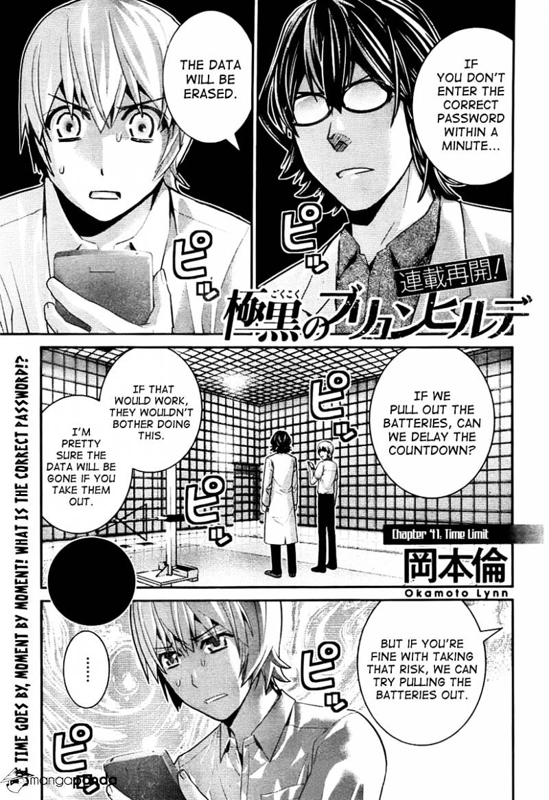 Gokukoku No Brynhildr - Chapter 41