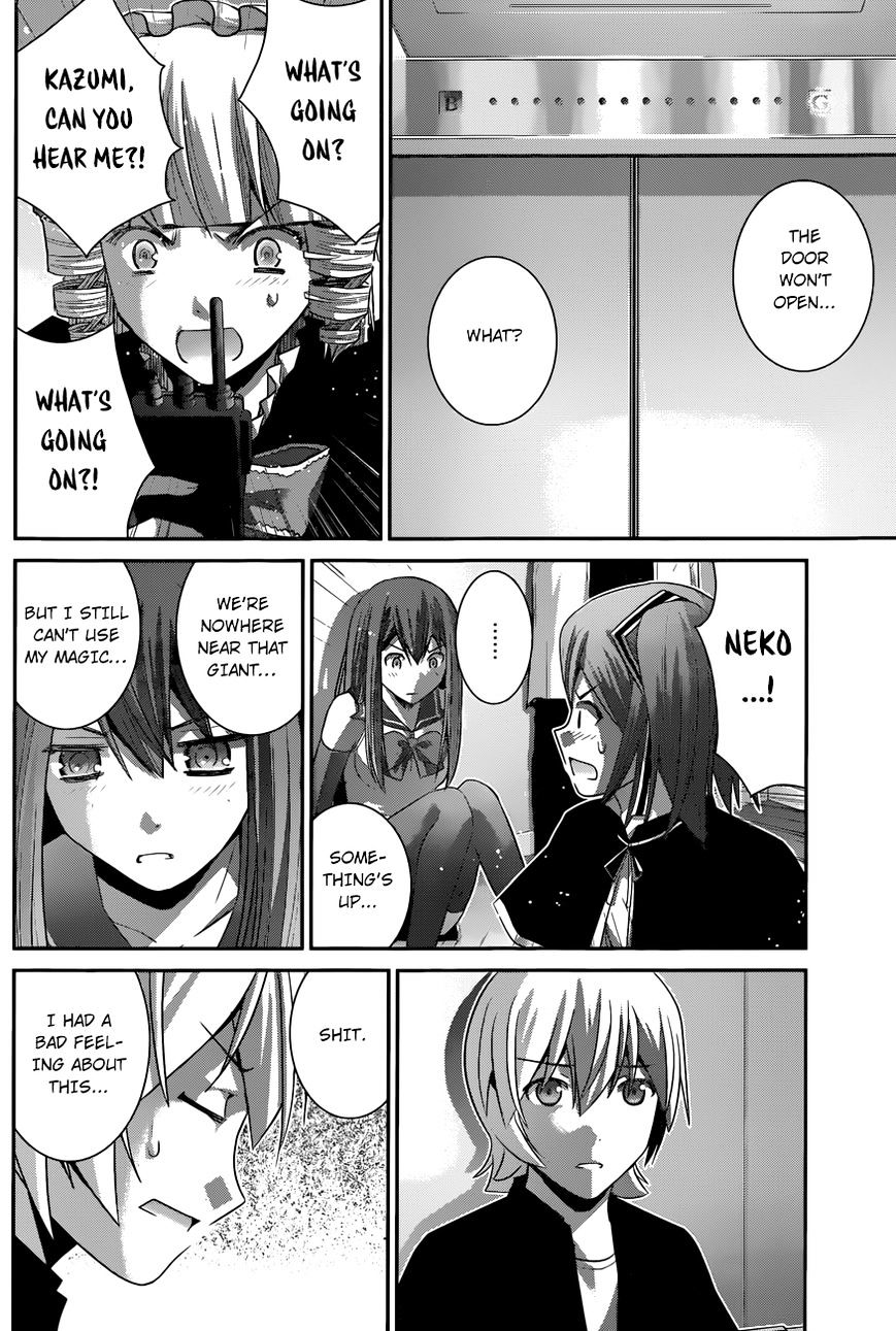 Gokukoku No Brynhildr - Chapter 172 : Elevator