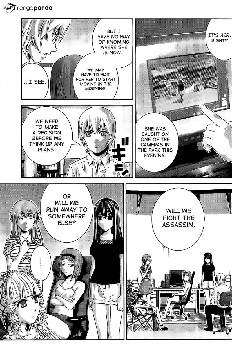 Gokukoku No Brynhildr - Chapter 34