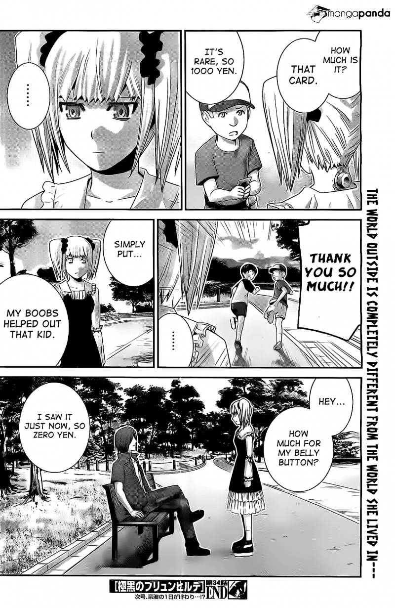 Gokukoku No Brynhildr - Chapter 34