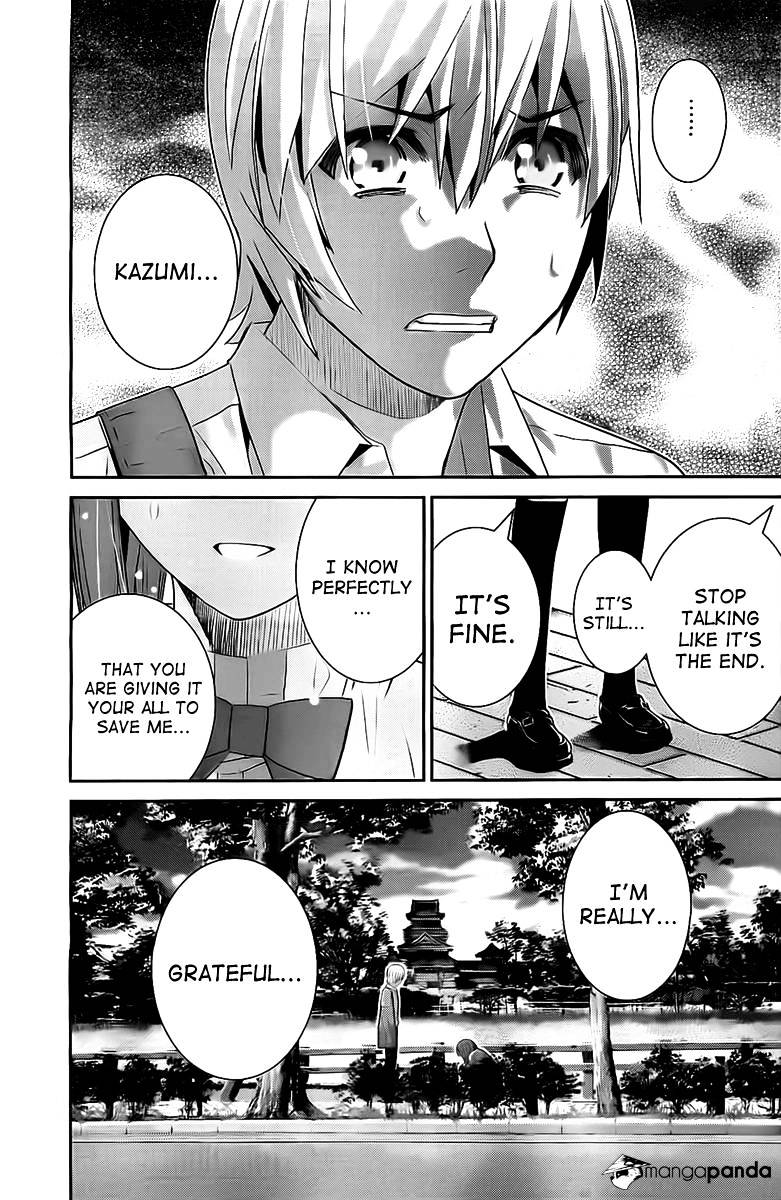 Gokukoku No Brynhildr - Chapter 48 : Strategy Meeting