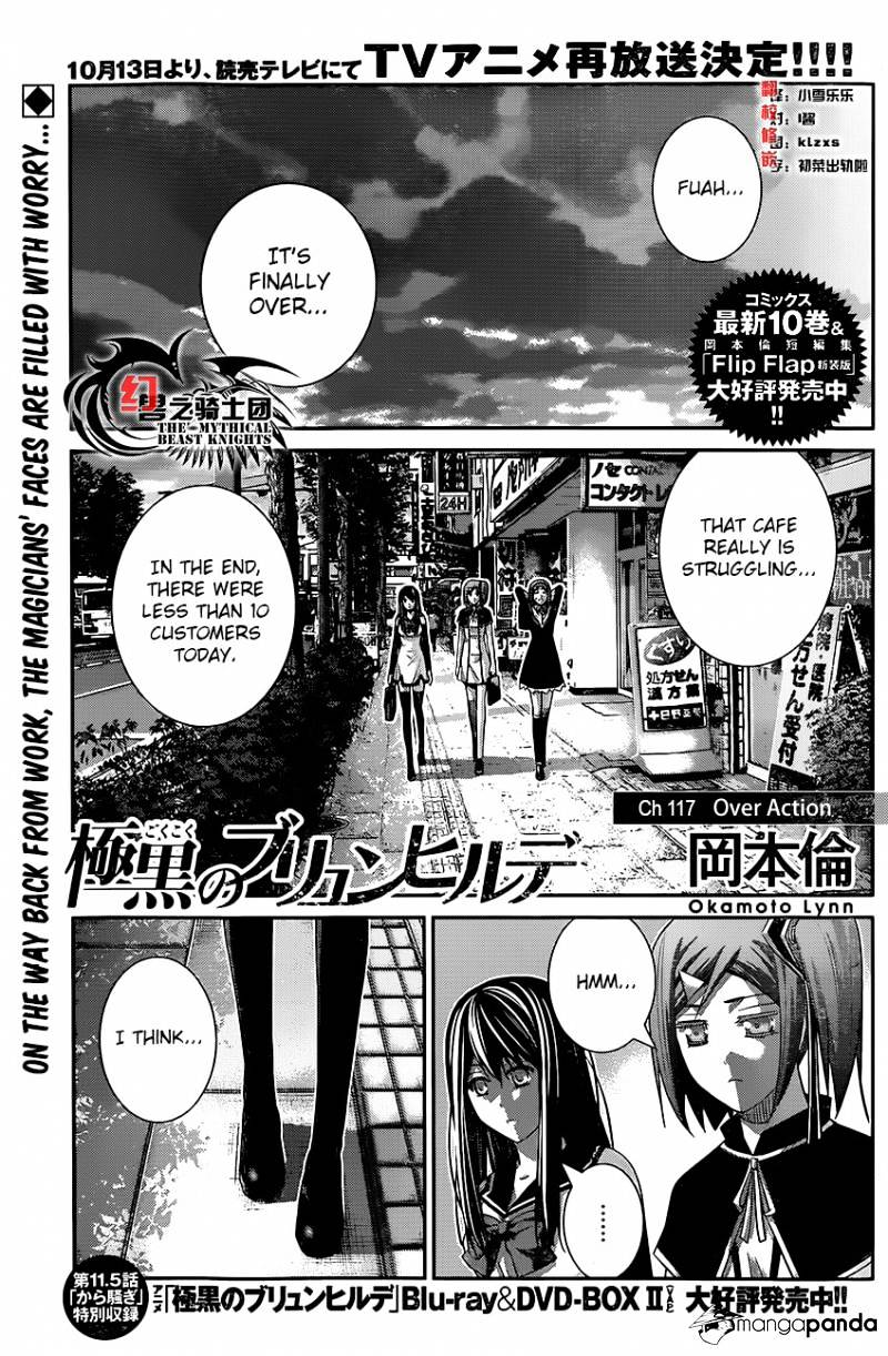 Gokukoku No Brynhildr - Chapter 117