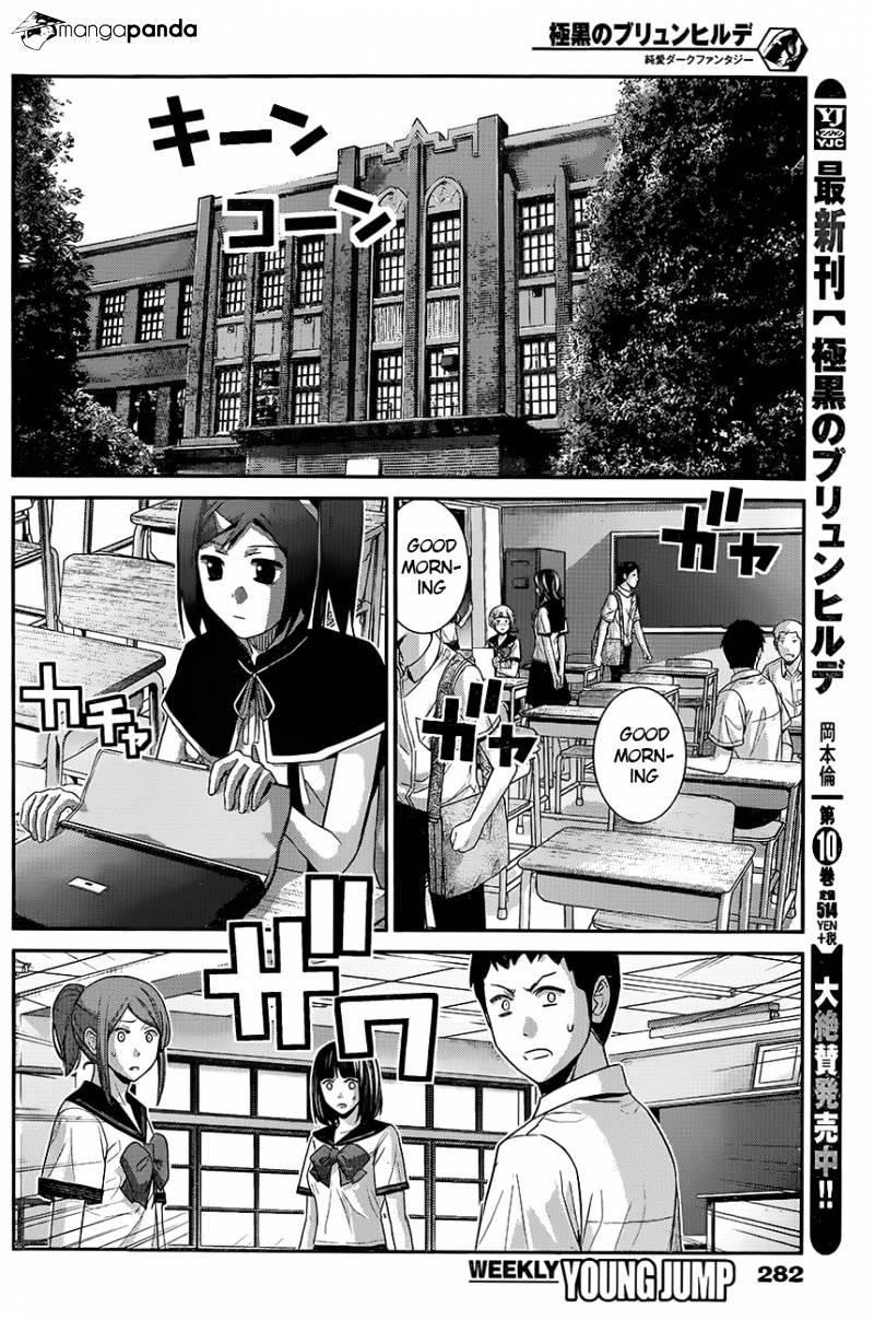 Gokukoku No Brynhildr - Chapter 117