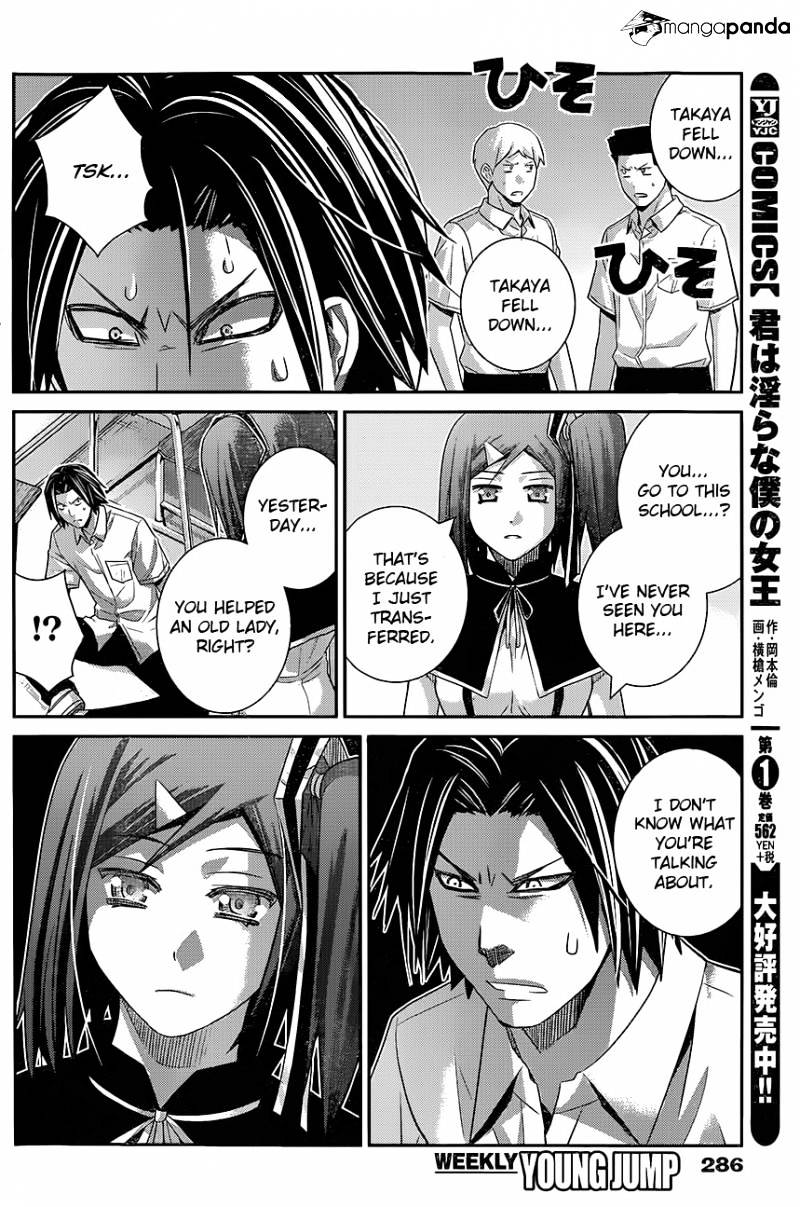 Gokukoku No Brynhildr - Chapter 117