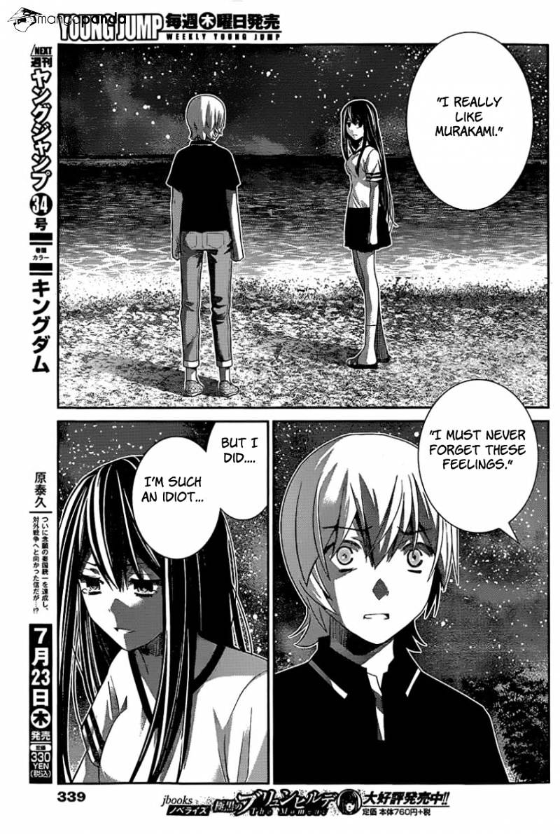 Gokukoku No Brynhildr - Chapter 151