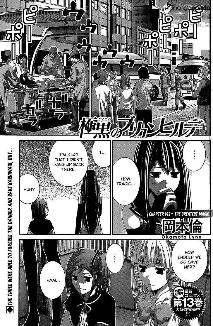 Gokukoku No Brynhildr - Chapter 142