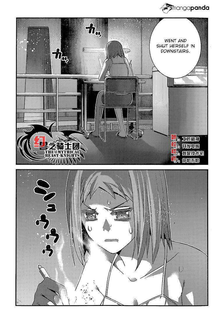 Gokukoku No Brynhildr - Chapter 142