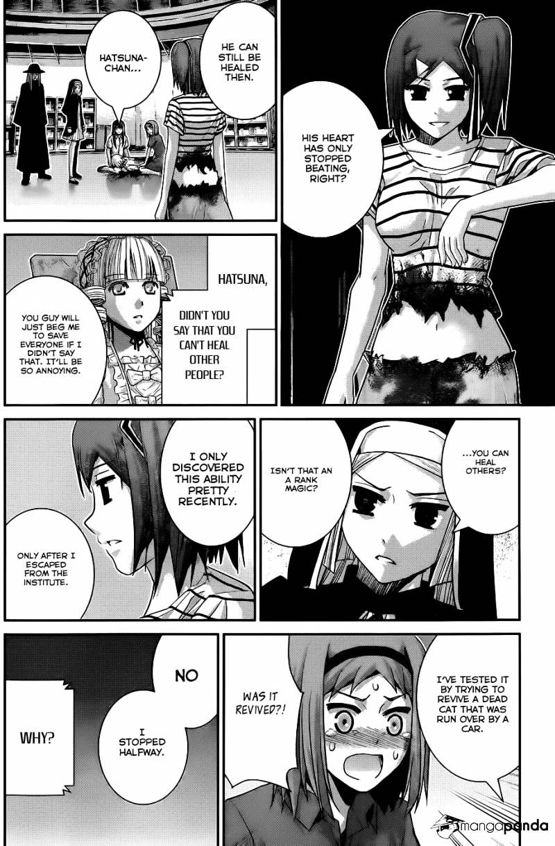 Gokukoku No Brynhildr - Chapter 73