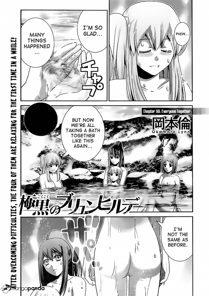 Gokukoku No Brynhildr - Chapter 55