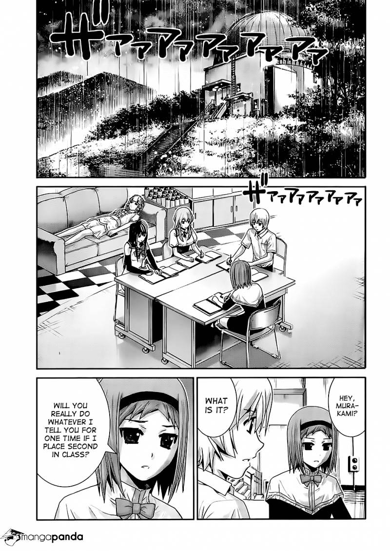 Gokukoku No Brynhildr - Chapter 55