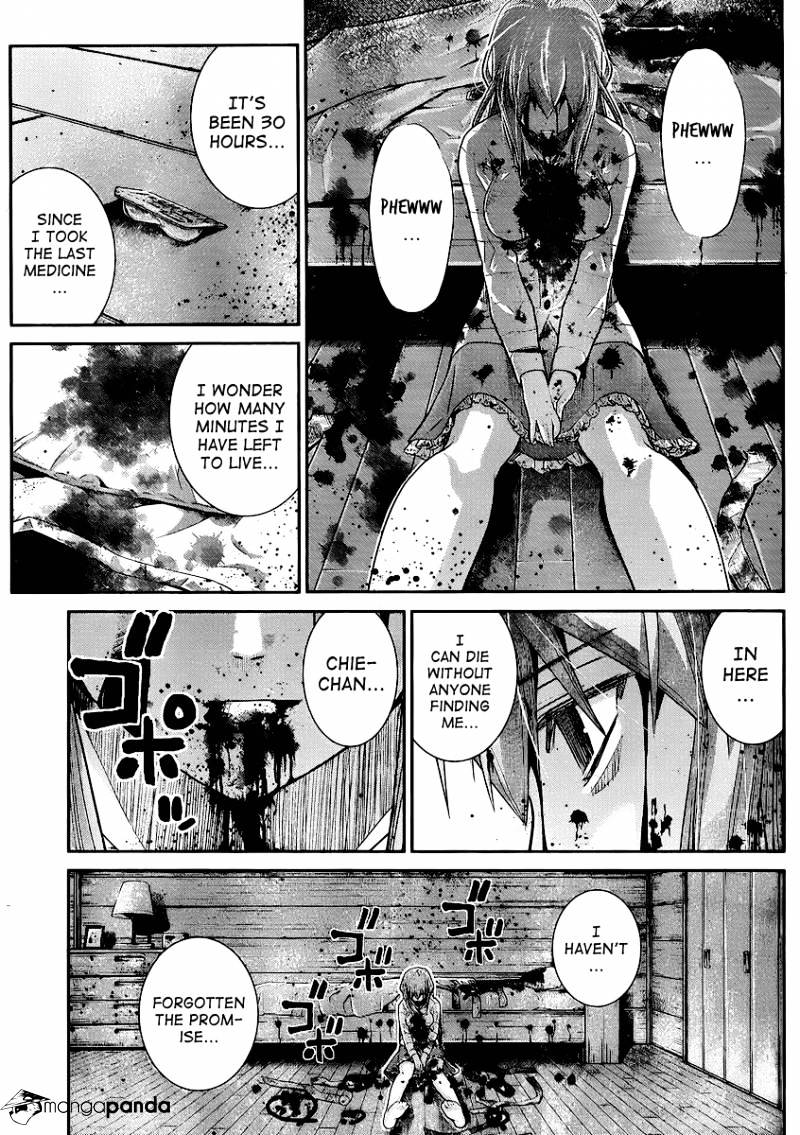 Gokukoku No Brynhildr - Chapter 19