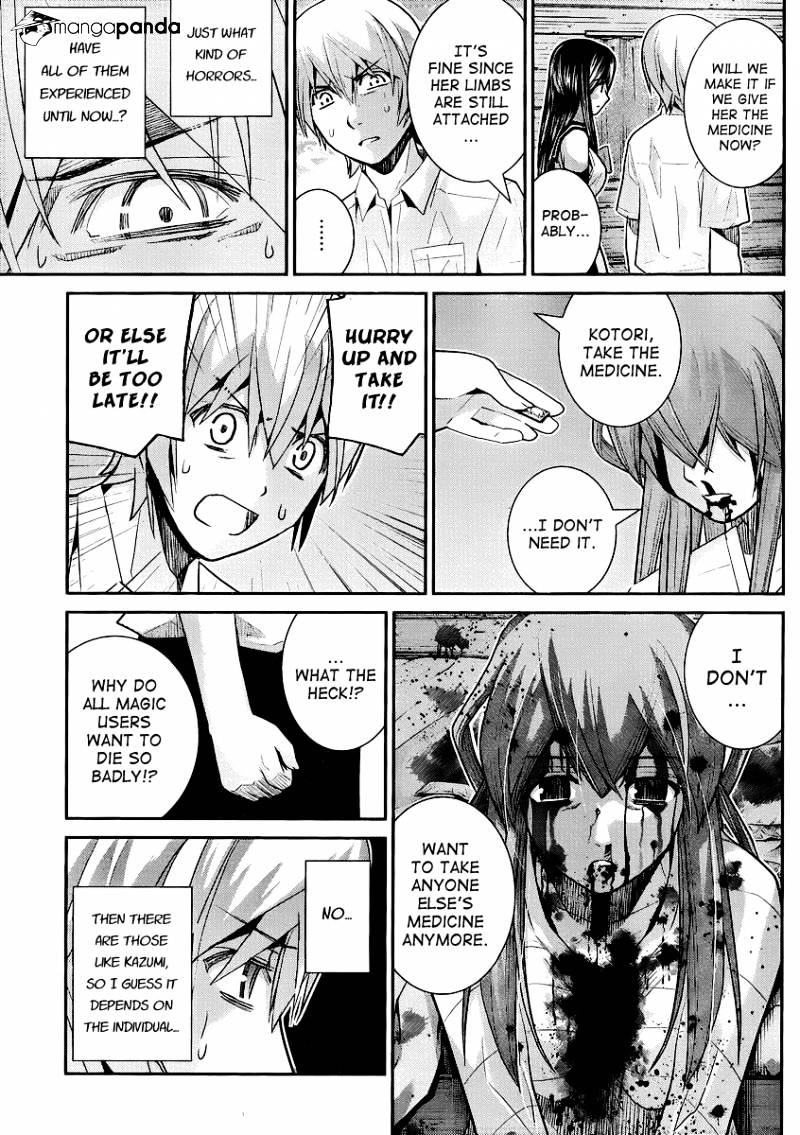 Gokukoku No Brynhildr - Chapter 19