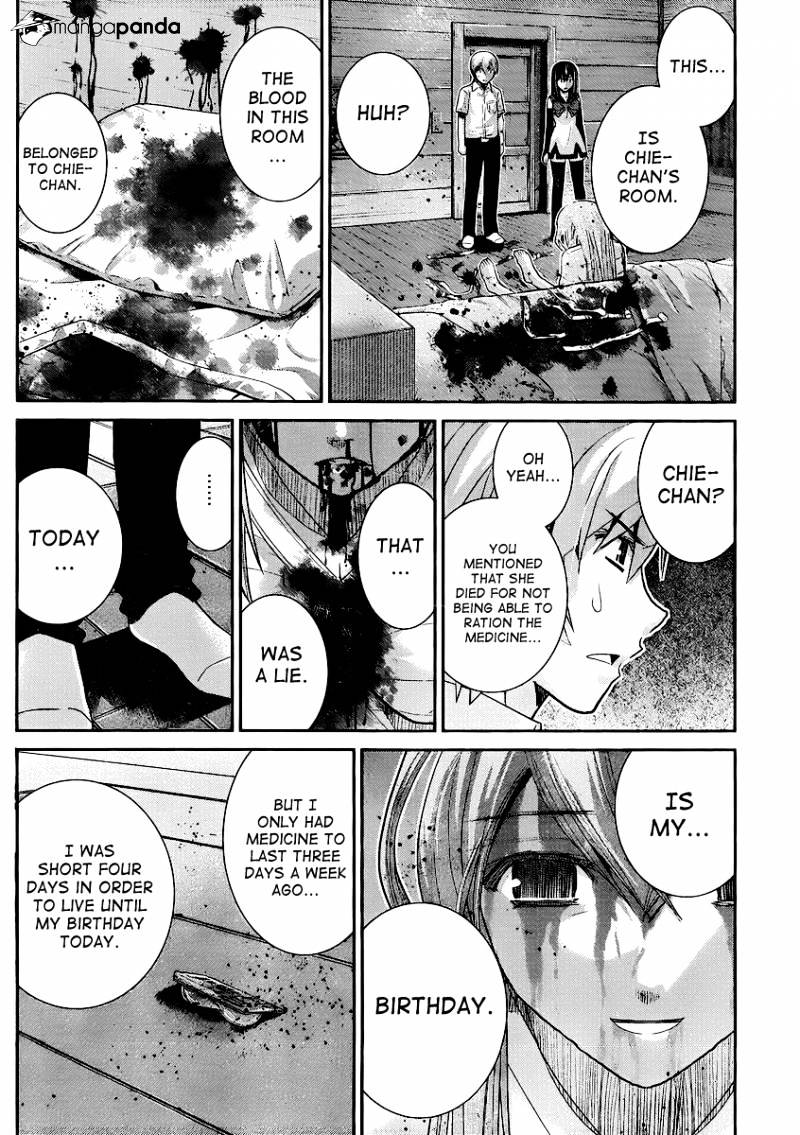 Gokukoku No Brynhildr - Chapter 19