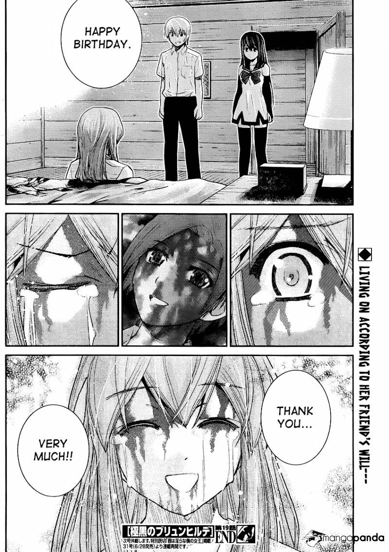 Gokukoku No Brynhildr - Chapter 19