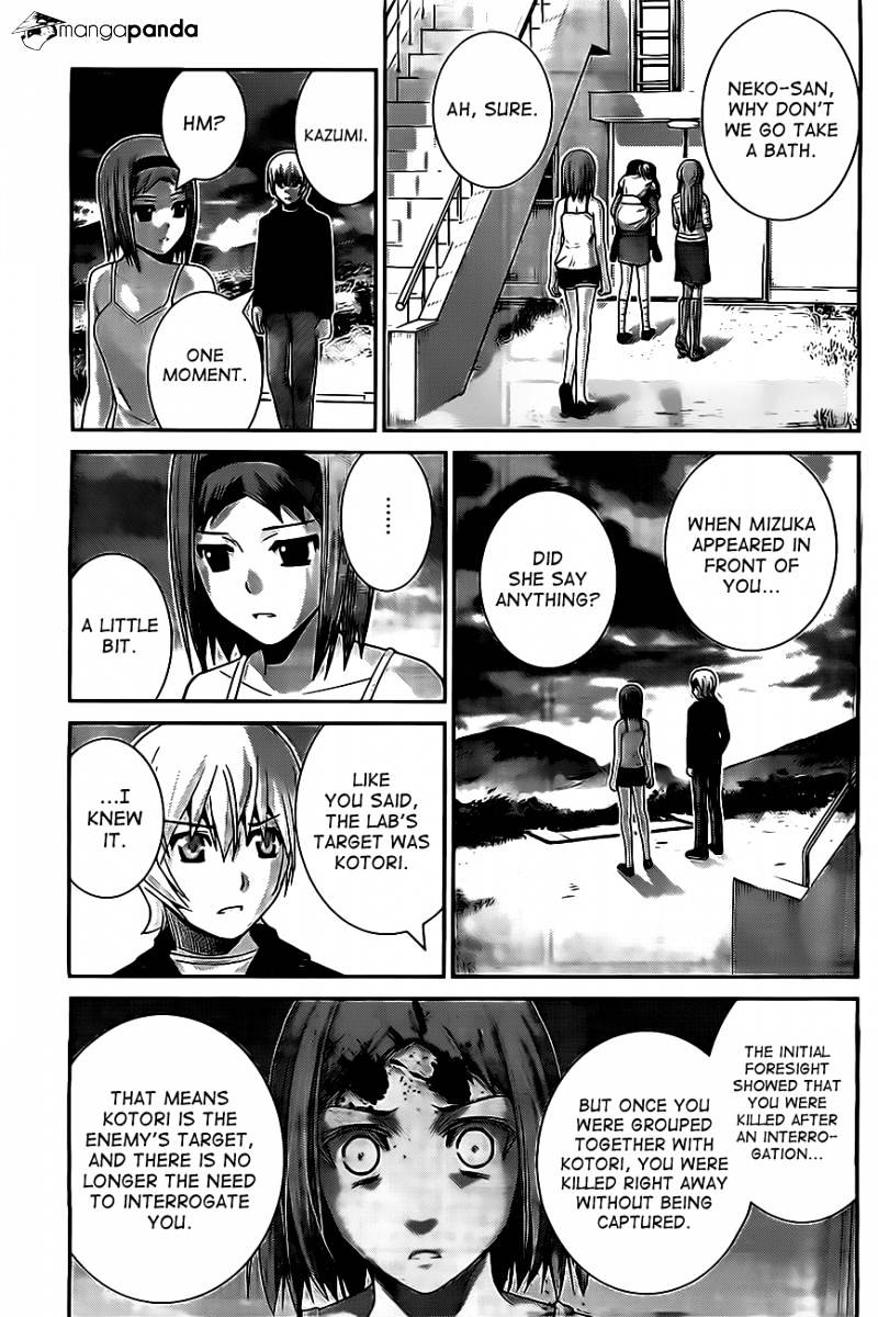 Gokukoku No Brynhildr - Chapter 54