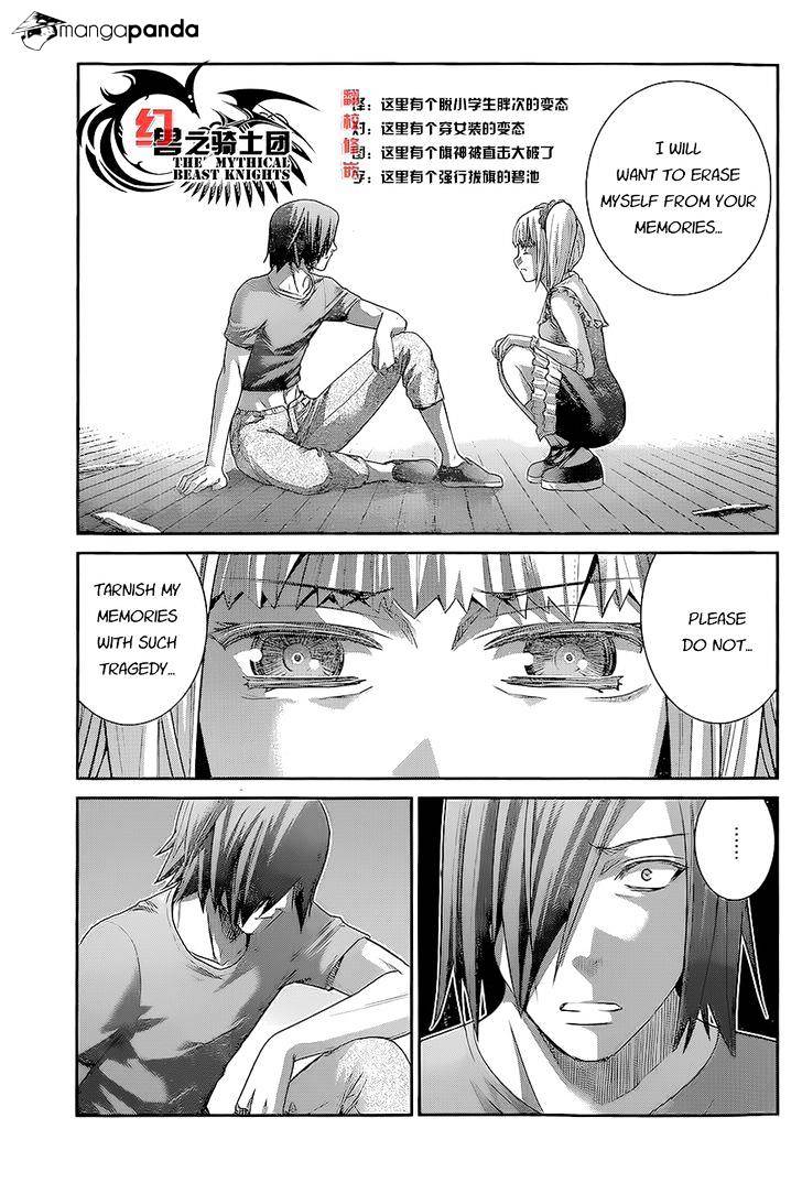 Gokukoku No Brynhildr - Chapter 136