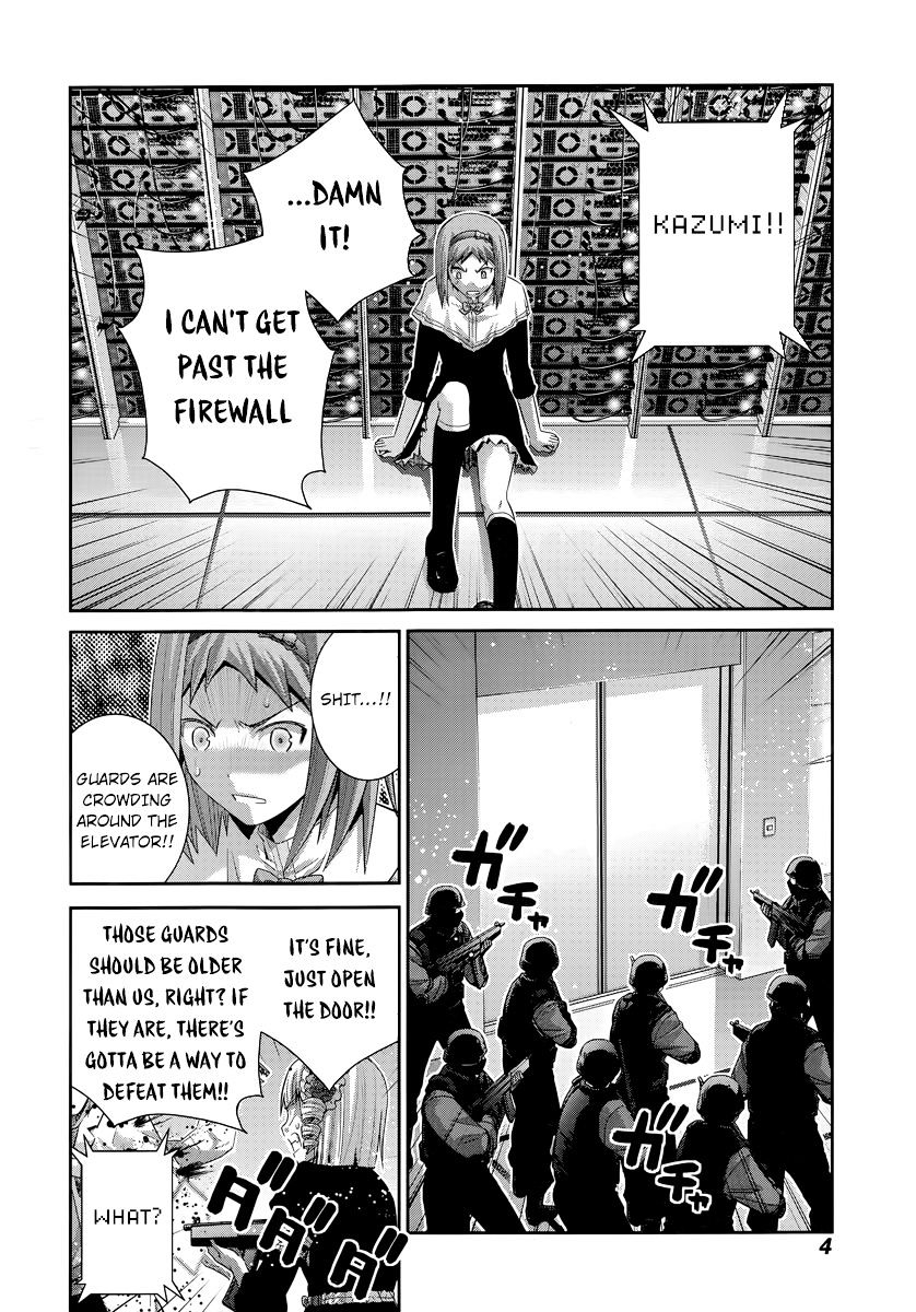 Gokukoku No Brynhildr - Chapter 173 : Pride