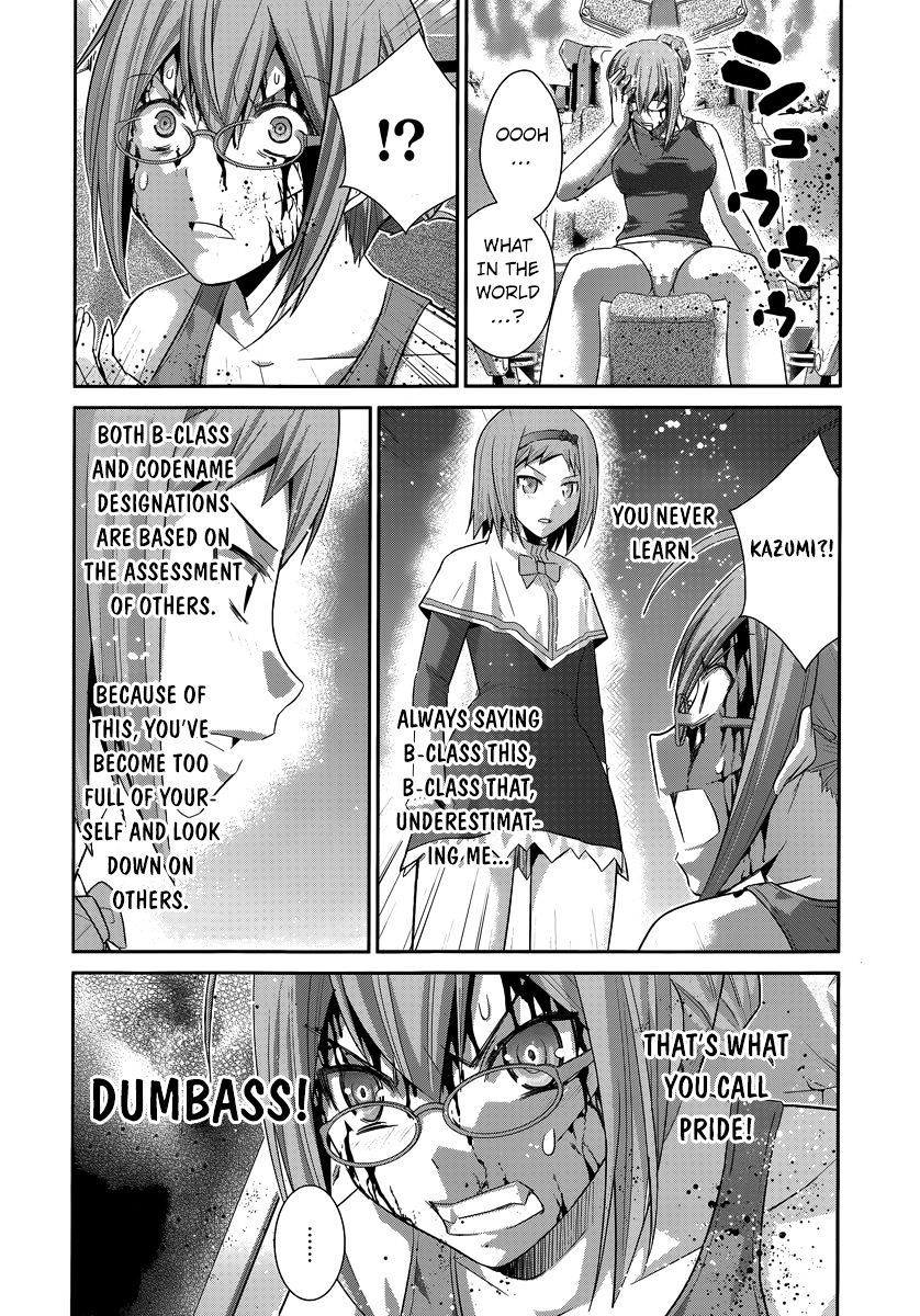 Gokukoku No Brynhildr - Chapter 173 : Pride