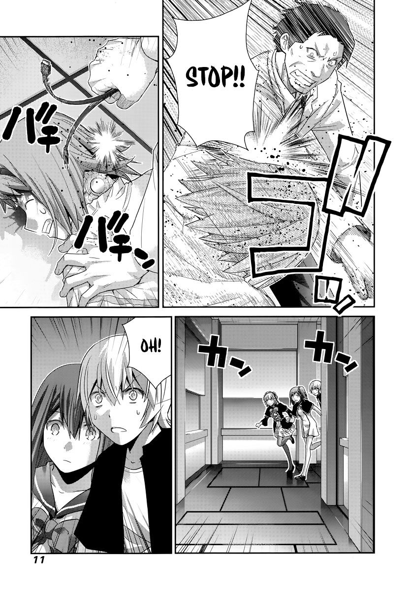 Gokukoku No Brynhildr - Chapter 173 : Pride