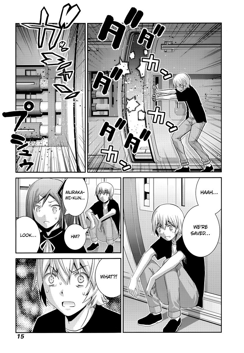 Gokukoku No Brynhildr - Chapter 173 : Pride