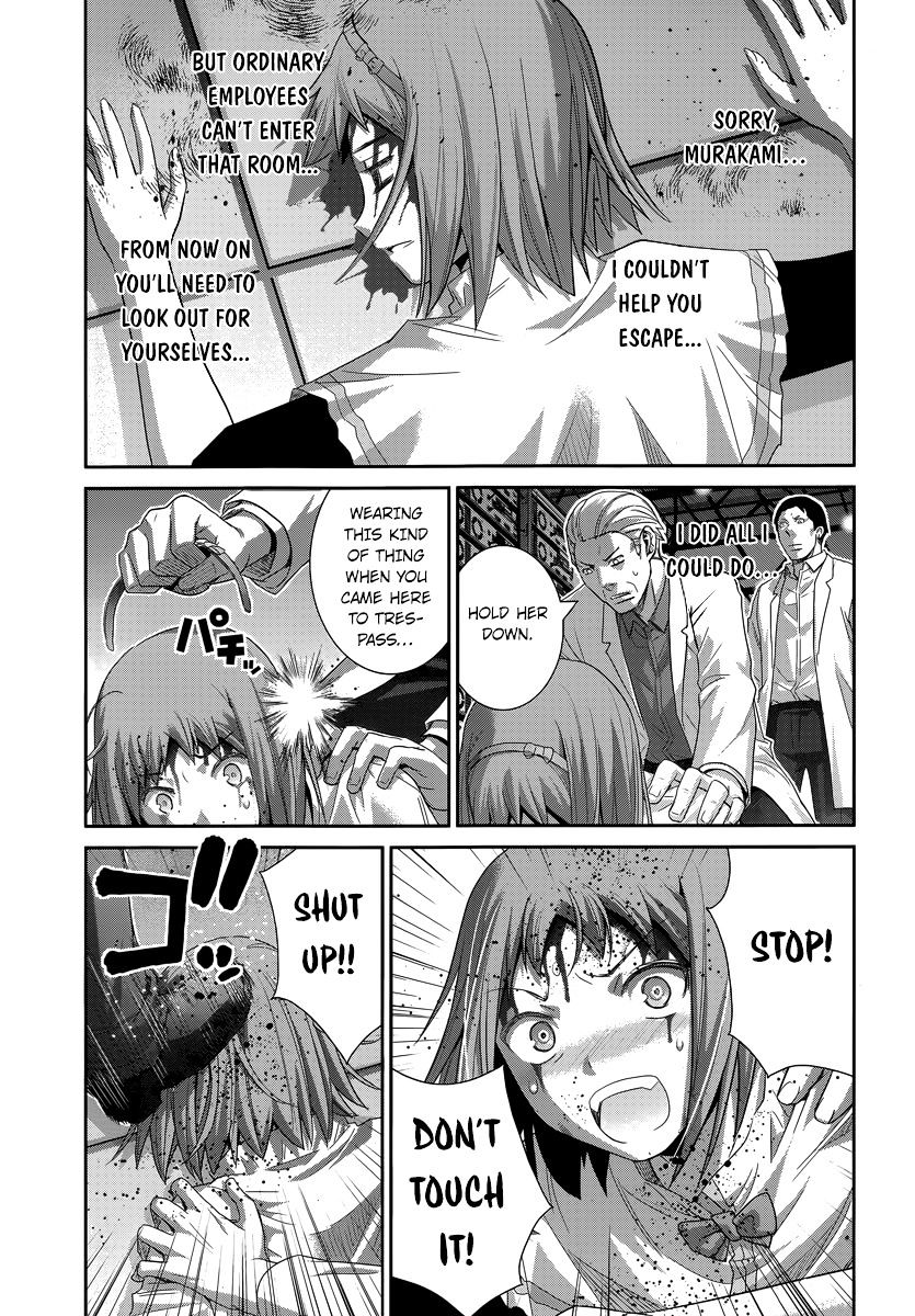 Gokukoku No Brynhildr - Chapter 173 : Pride