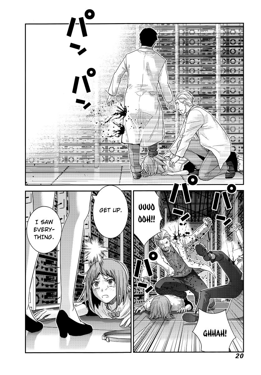 Gokukoku No Brynhildr - Chapter 173 : Pride