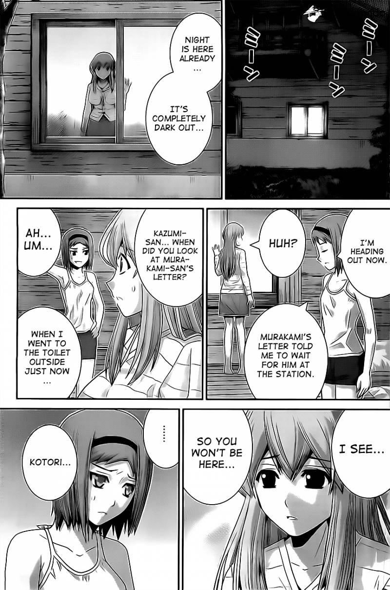 Gokukoku No Brynhildr - Chapter 52