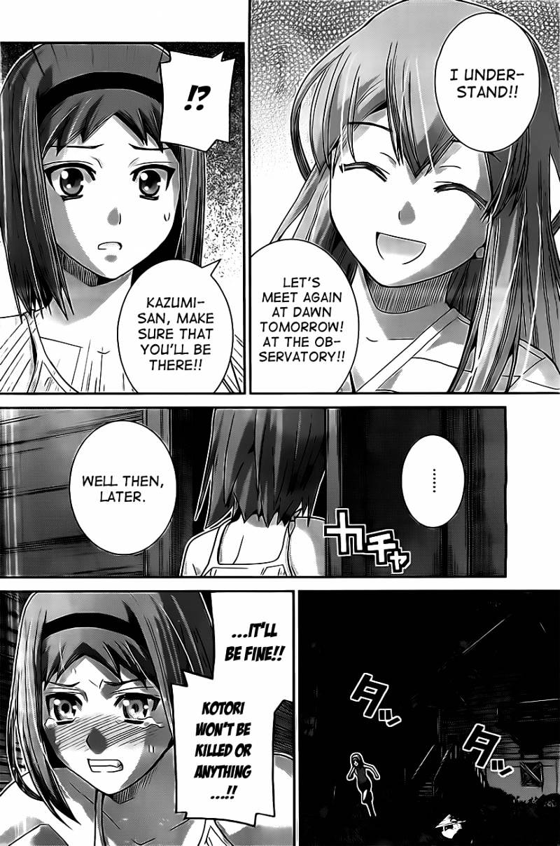 Gokukoku No Brynhildr - Chapter 52