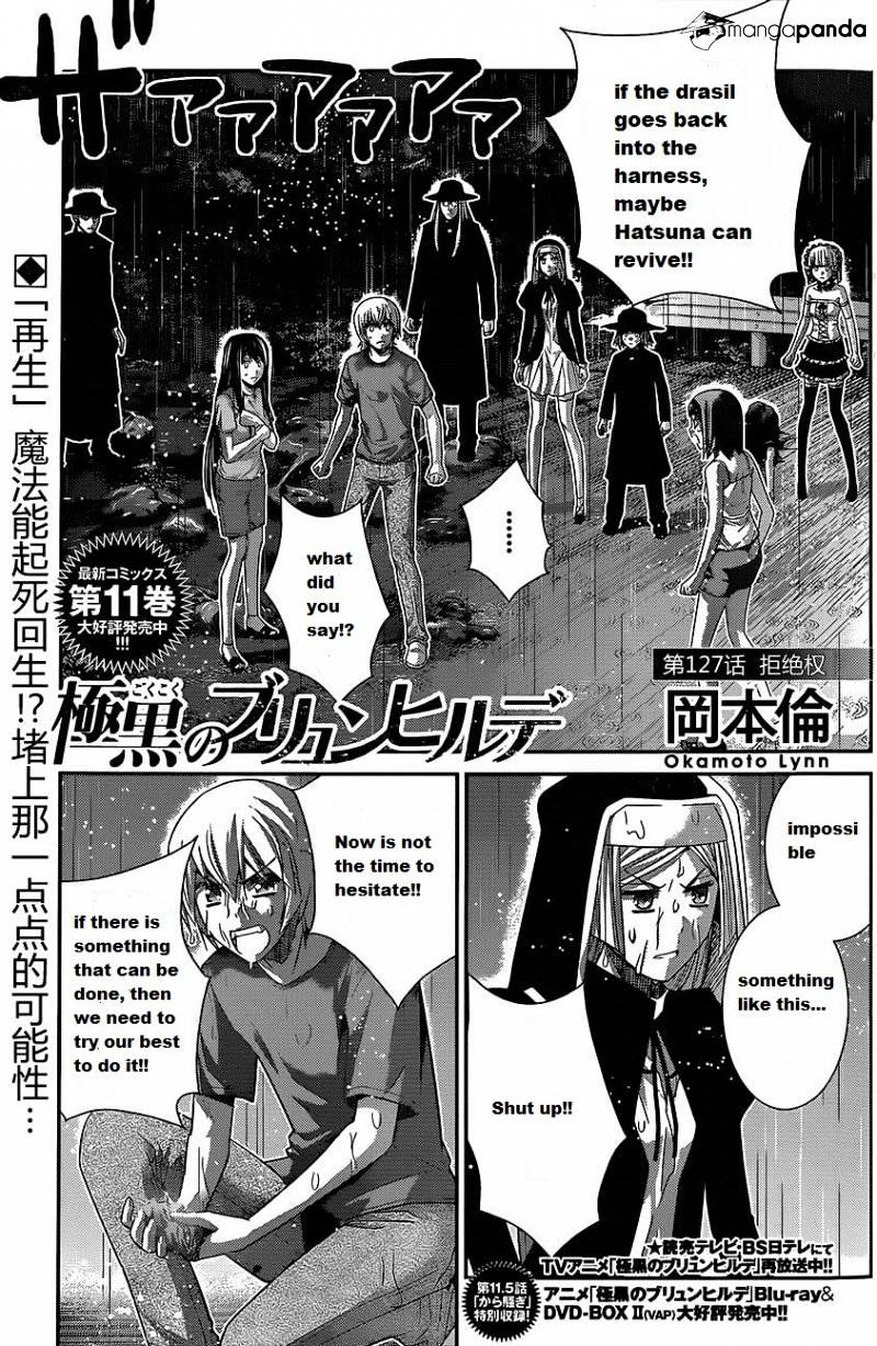 Gokukoku No Brynhildr - Chapter 127