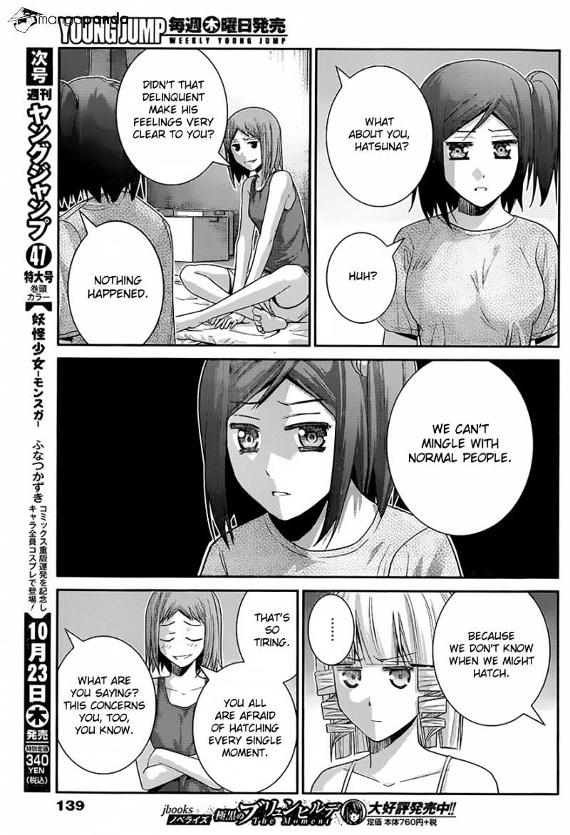 Gokukoku No Brynhildr - Chapter 120