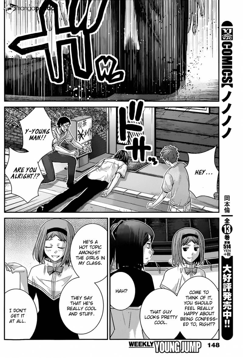 Gokukoku No Brynhildr - Chapter 120