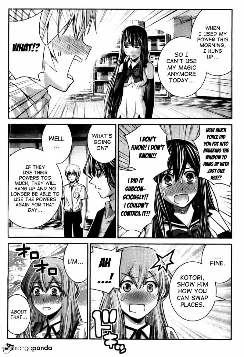 Gokukoku No Brynhildr - Chapter 31