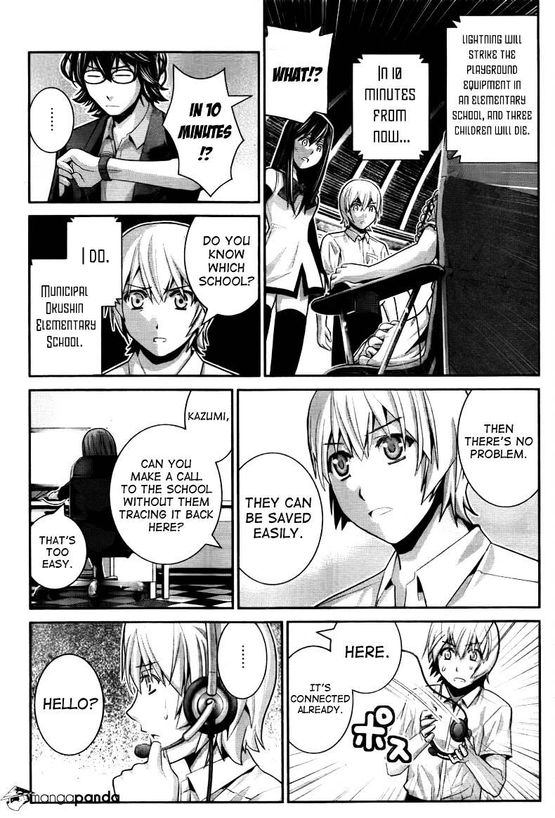 Gokukoku No Brynhildr - Chapter 31