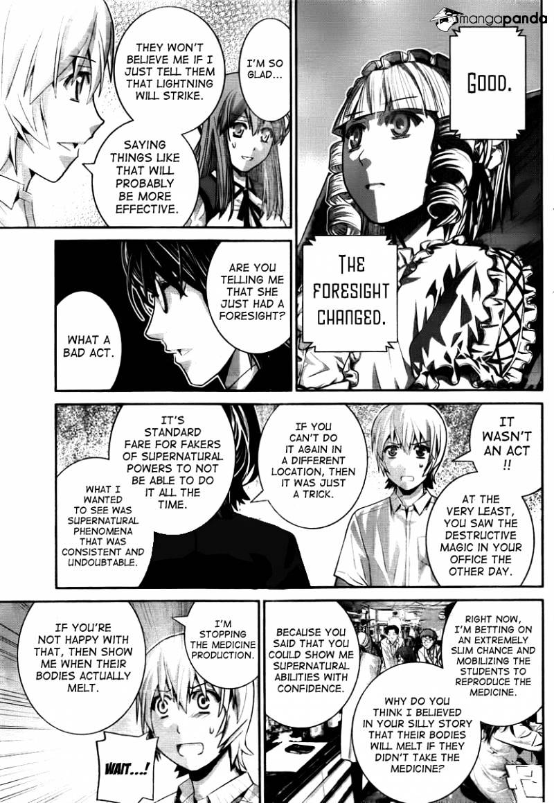 Gokukoku No Brynhildr - Chapter 31