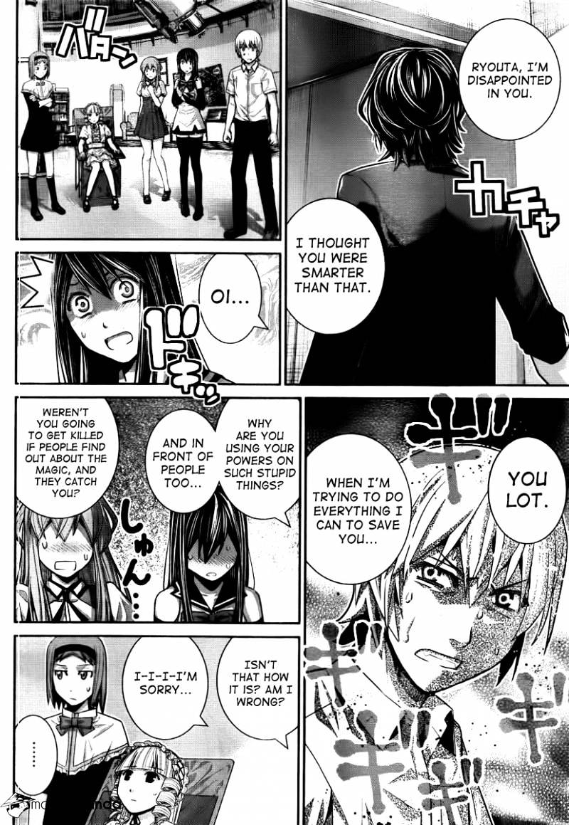 Gokukoku No Brynhildr - Chapter 31