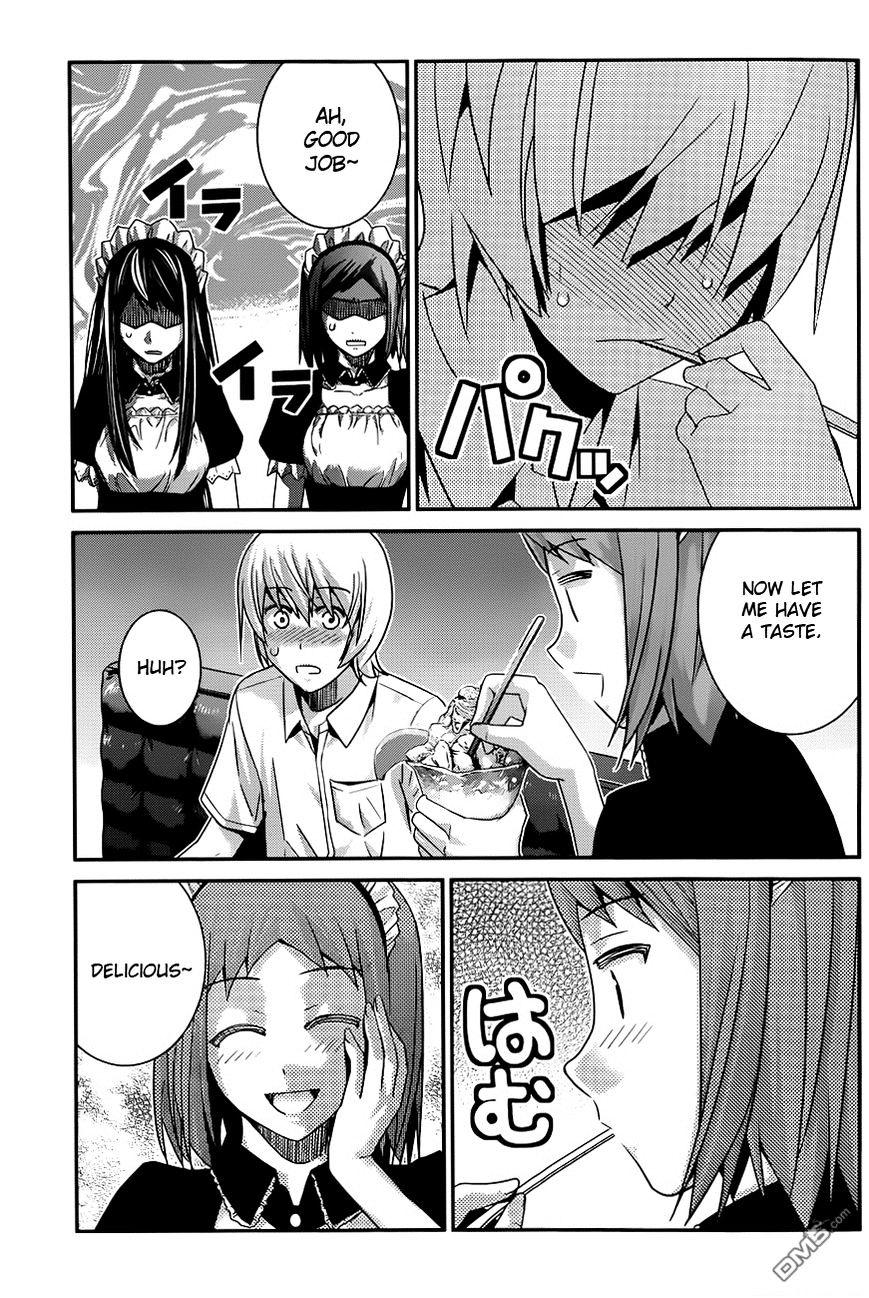 Gokukoku No Brynhildr - Chapter 107 : A Place To Yearn For