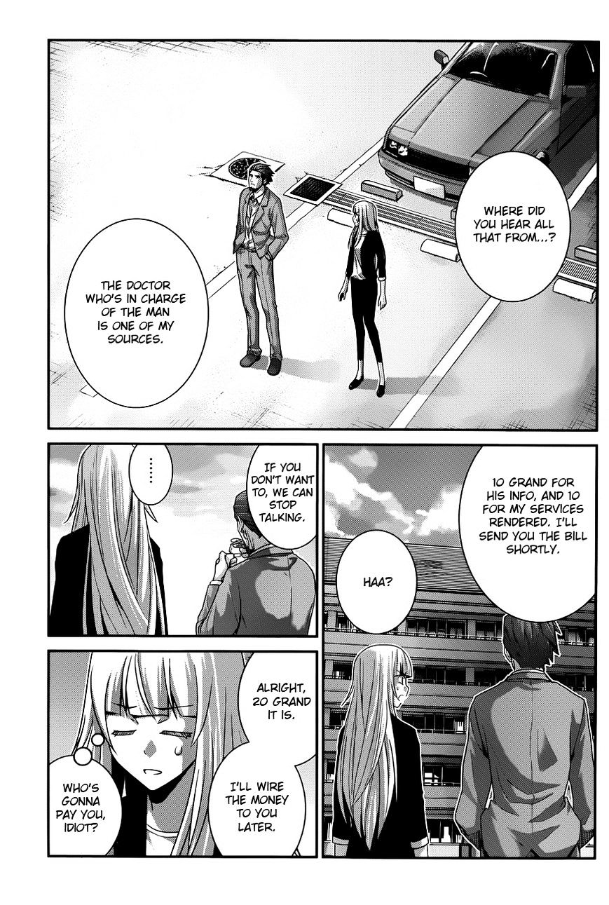 Gokukoku No Brynhildr - Chapter 107 : A Place To Yearn For