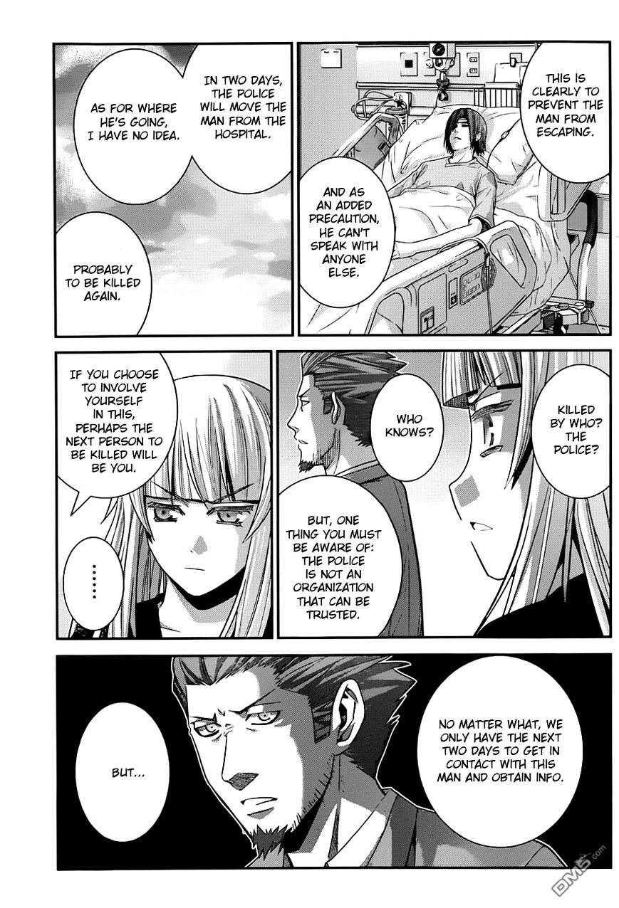 Gokukoku No Brynhildr - Chapter 107 : A Place To Yearn For