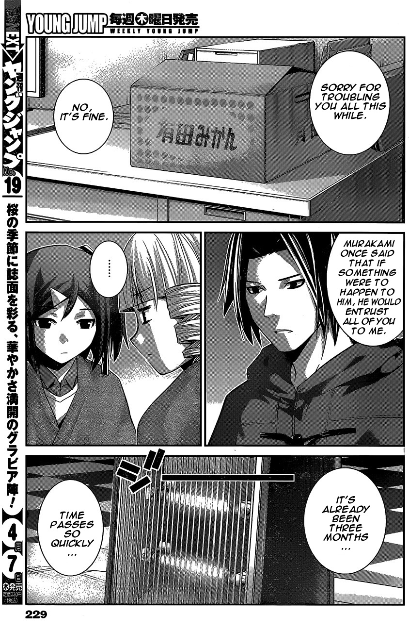 Gokukoku No Brynhildr - Chapter 181 V2 : Together Forever (End)