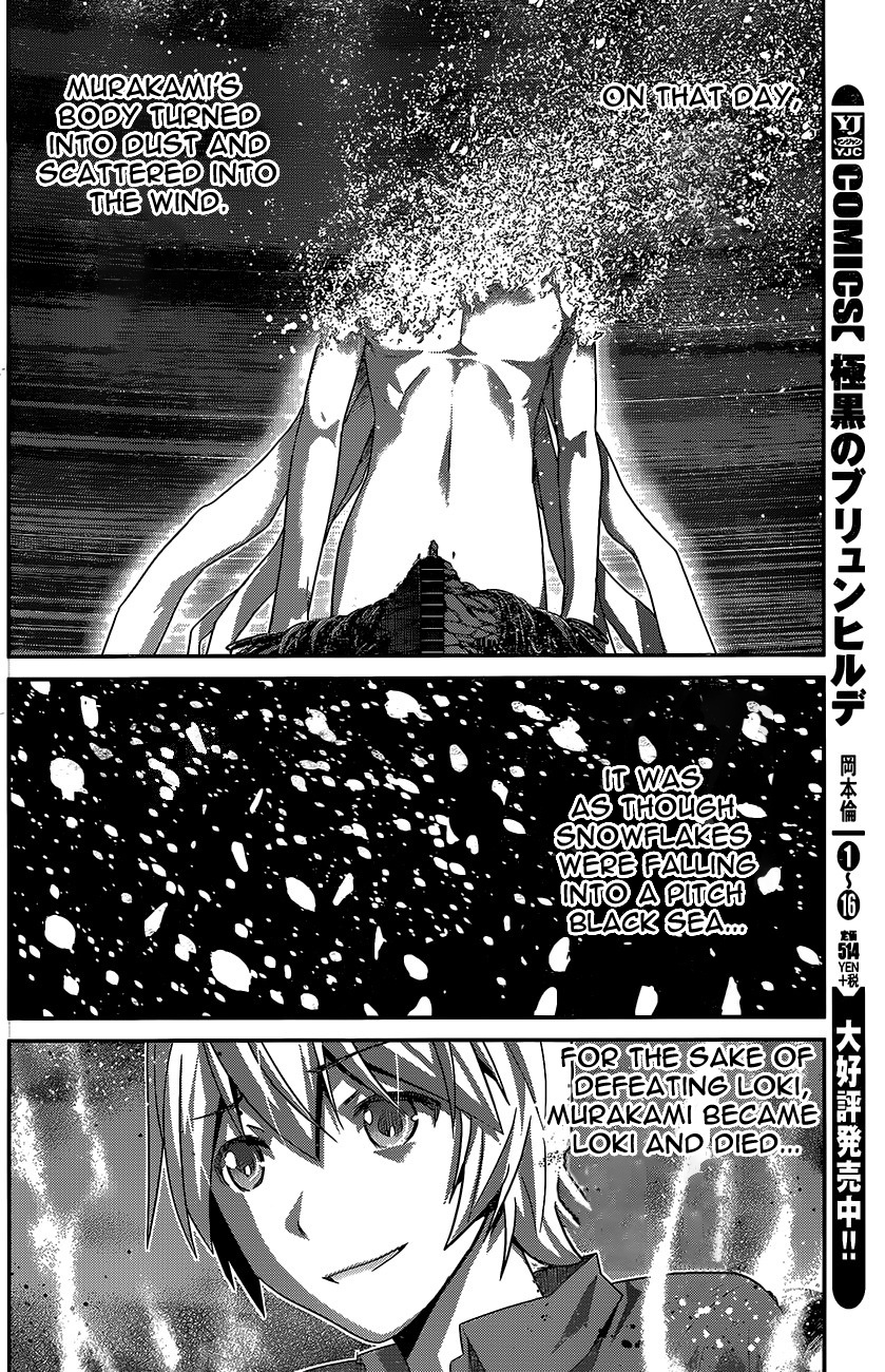 Gokukoku No Brynhildr - Chapter 181 V2 : Together Forever (End)