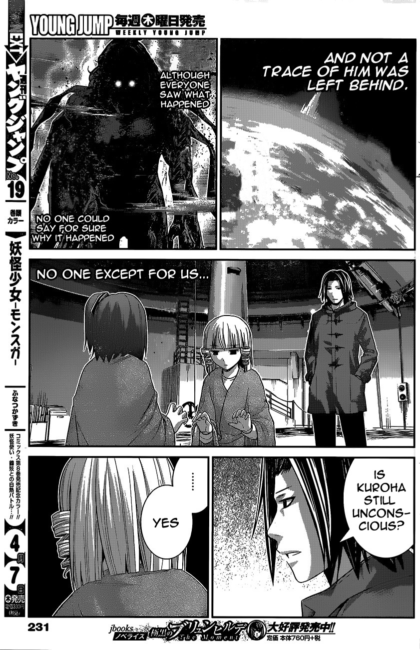 Gokukoku No Brynhildr - Chapter 181 V2 : Together Forever (End)