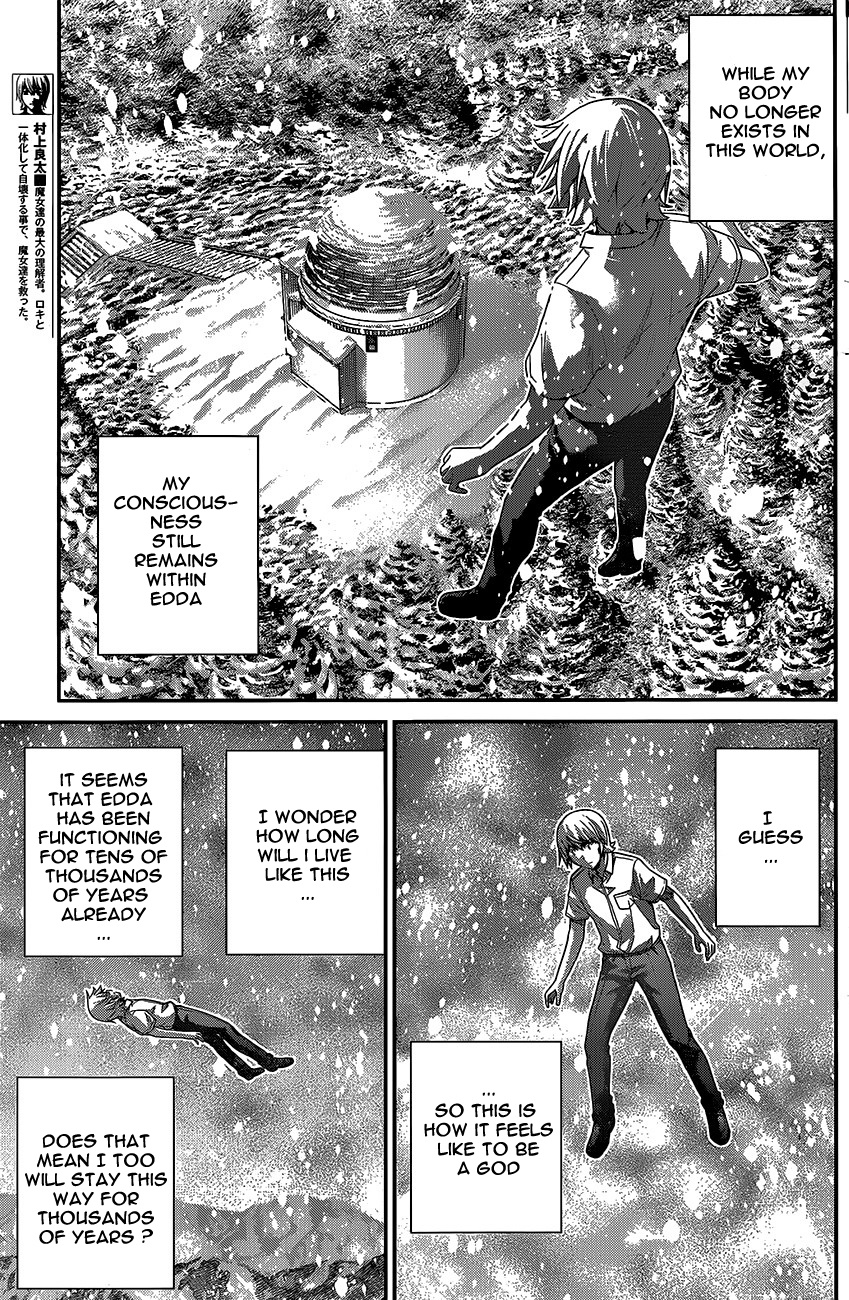 Gokukoku No Brynhildr - Chapter 181 V2 : Together Forever (End)