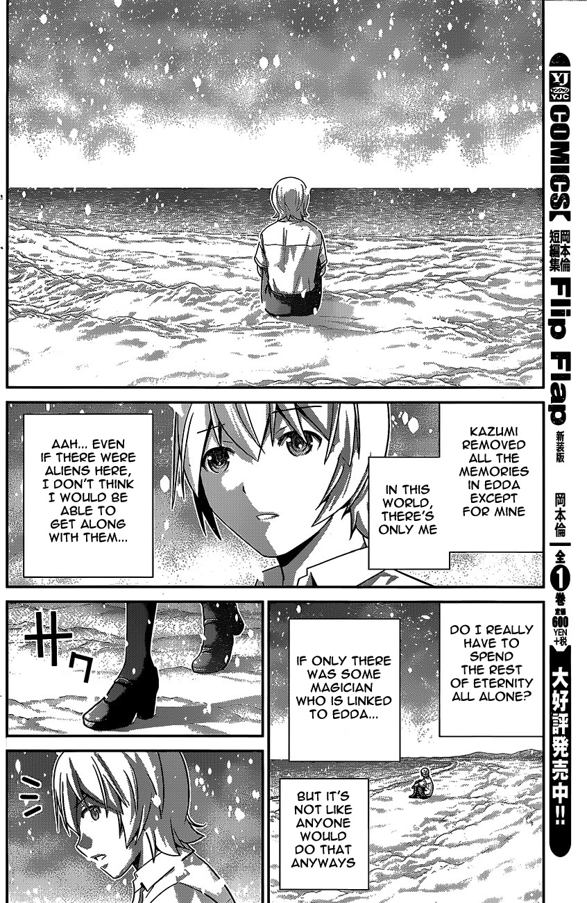 Gokukoku No Brynhildr - Chapter 181 V2 : Together Forever (End)