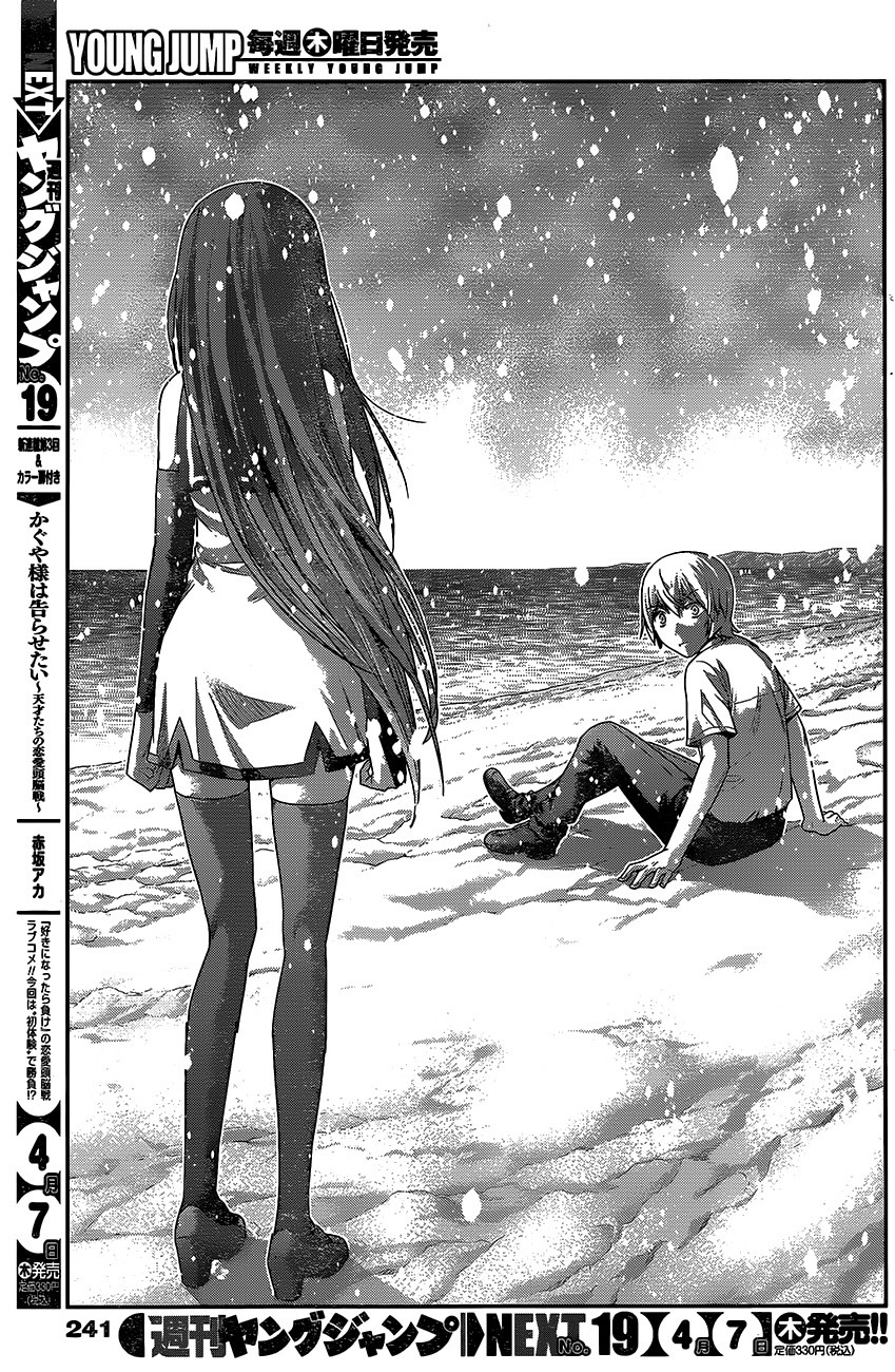 Gokukoku No Brynhildr - Chapter 181 V2 : Together Forever (End)