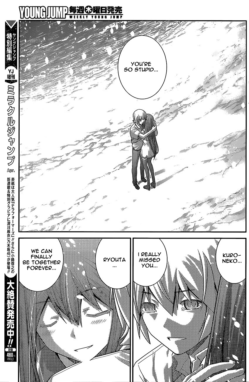 Gokukoku No Brynhildr - Chapter 181 V2 : Together Forever (End)