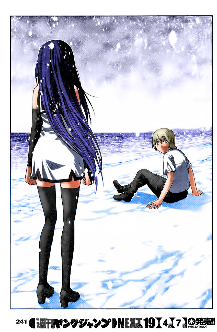 Gokukoku No Brynhildr - Chapter 181 V2 : Together Forever (End)