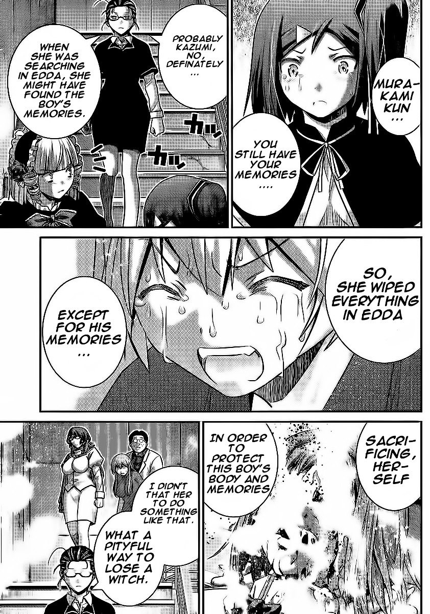 Gokukoku No Brynhildr - Chapter 179 : Kazumi Schlierenzauer