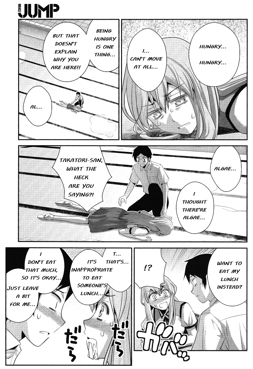 Gokukoku No Brynhildr - Chapter Sp : Takatori Kotori’s Youth!